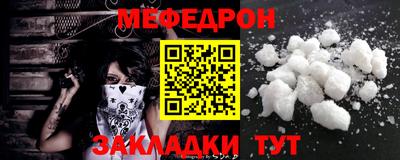 СК Нальчик
