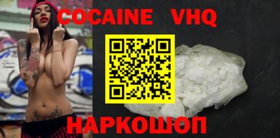 Альфа ПВП Нарткала