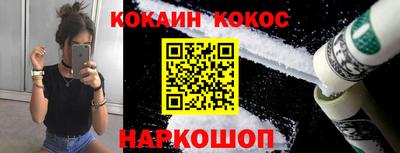 Альфа ПВП Нарткала