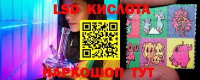 СК Нальчик