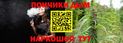 Альфа ПВП Нарткала