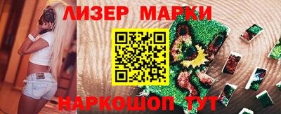 СК Нальчик