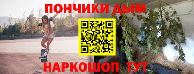СК Нальчик