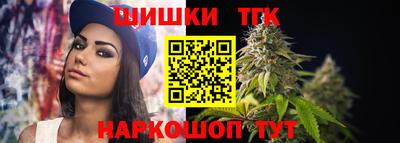 Альфа ПВП Нарткала