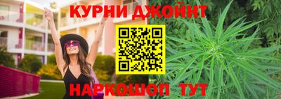 mdma Наро-Фоминск