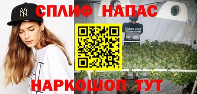 mdma Наро-Фоминск