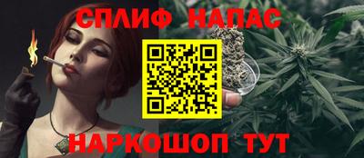 mdma Наро-Фоминск