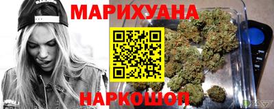mdma Наро-Фоминск