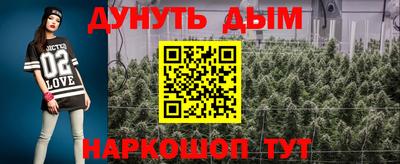 Альфа ПВП Нарткала