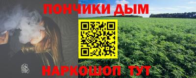 mdma Наро-Фоминск