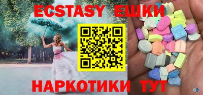 Альфа ПВП Нарткала