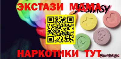 Альфа ПВП Нарткала