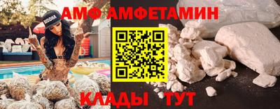СК Нальчик