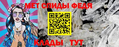 Альфа ПВП Нарткала