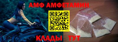 mdma Наро-Фоминск