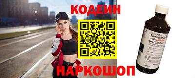 mdma Наро-Фоминск