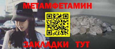 СК Нальчик