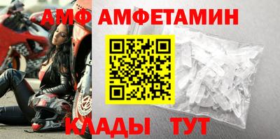 mdma Наро-Фоминск