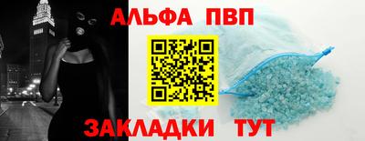 СК Нальчик