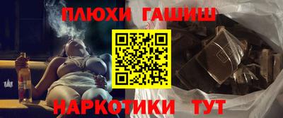 Альфа ПВП Нарткала