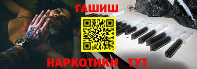 Альфа ПВП Нарткала